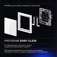 Выключатель встраиваемый Voltum S70 трехклавишный 10А, (белый глянцевый) VLS030101 5