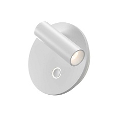 Бра Maytoni Technical Ego C176WL-9W-2.7-4K-W