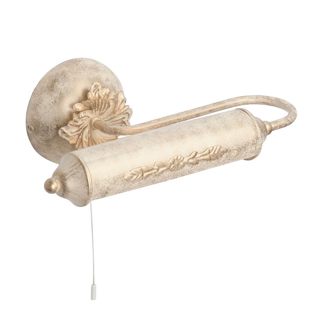 Подсветка для картин Vitaluce V2911/1A изображение 1 Подсветка для картин Vitaluce V2911/1A Фото № 1