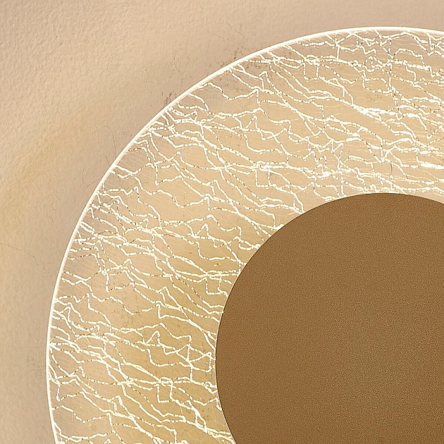 Настенный светодиодный светильник Mantra Jewel 8073 Фото № 2