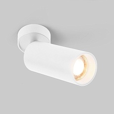 Светодиодный спот Elektrostandard Diffe 85252/01 белый a058245 1