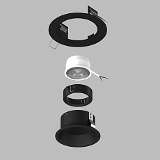 Комплект со светильником Lightstar Domino Round (214617+214607+214007) D61707BMOD 3