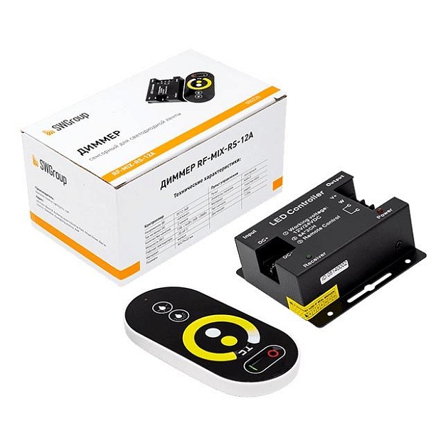 Диммер SWG RF-MIX-RS-12A 000235 изображение 3 Диммер SWG RF-MIX-RS-12A 000235 Фото № 3