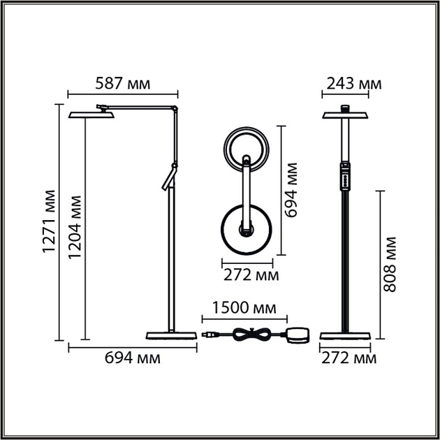 Торшер Lumion Ledio 8332/15FL изображение 3 Торшер Lumion Ledio 8332/15FL Фото № 3