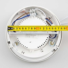 Подвесной светодиодный светильник Citilux Электрон CL710B64S 1