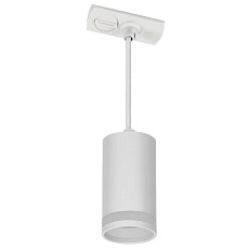 LIGHTING Светильник 4117 декоративный трековый подвесной под лампу GU10 белый IEK LT-UCB0-4117-GU10-1-K01