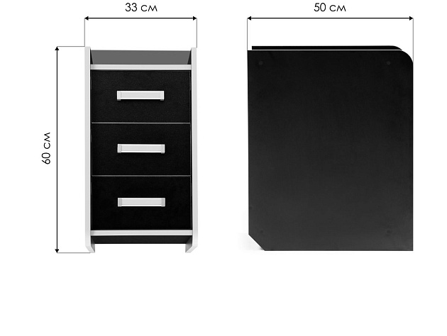Тумба Woodville Ханна 474243 Фото № 2