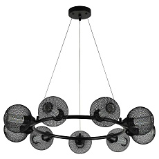 Потолочная люстра Reluce 07321-0.9-09 1