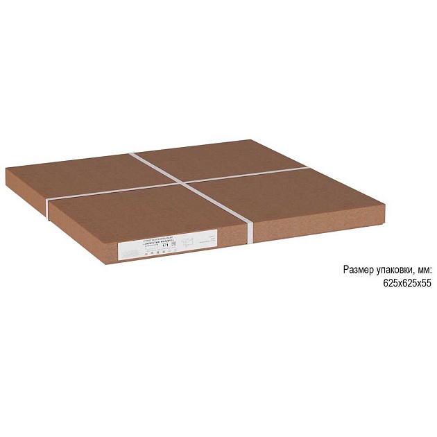 Журнальный стол Мебелик Эклектик квадро 005015 изображение 2 Журнальный стол Мебелик Эклектик квадро 005015 Фото № 2