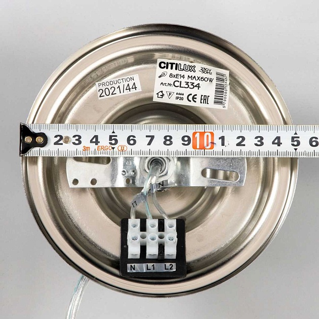 Подвесная люстра Citilux Ингвар CL334161 Фото № 10