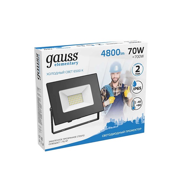 Прожектор светодиодный Gauss 70W 613100370 Фото № 10