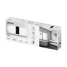 Настенный светодиодный светильник Gauss Elena BR032 5