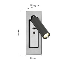 Настенный светильник Favourite Bedside 4496-1W 2
