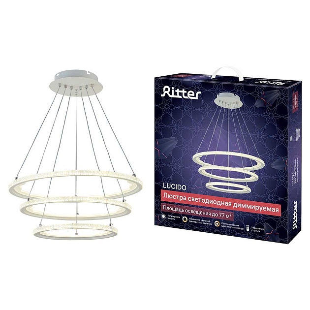 Потолочная люстра Ritter LUCIDO 51645 7 изображение 1 Потолочная люстра Ritter LUCIDO 51645 7 Фото № 1