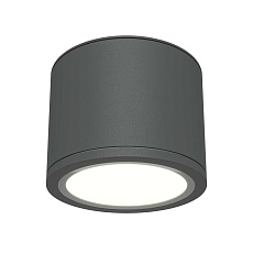 Потолочный светильник Maytoni Technical Rendo C095CL-GX53-GR