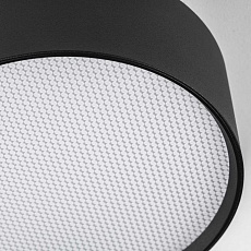 Светильник накладной Lightstar Acuto 215937 3