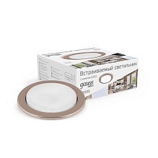 Встраиваемый светильник Gauss Tablet GX006  2