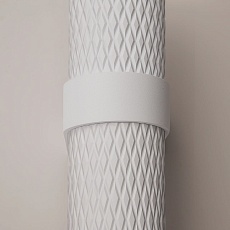 Бра Maytoni Technical Focus Design C069WL-02W 1