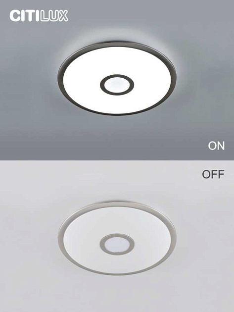 Потолочный светодиодный светильник Citilux Старлайт Смарт CL703A41G Фото № 12