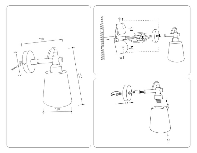 Бра Ambrella light Traditional Loft TR82212 изображение 3 Бра Ambrella light Traditional Loft TR82212 Фото № 3