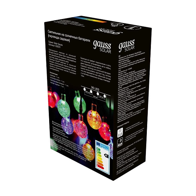 Гирлянда на солнечных батареях Gauss Solar Шары GS031 Фото № 4
