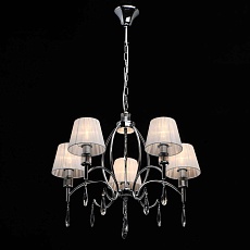 Подвесная люстра MW-Light Вега 329011705 3