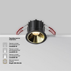 Встраиваемый светодиодный светильник Maytoni Technical Downlight Alfa LED DL043-01-10W2.7K-RD-B 2
