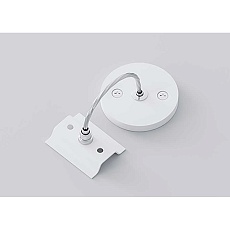 Подвес Luminotti L.200.10.WH