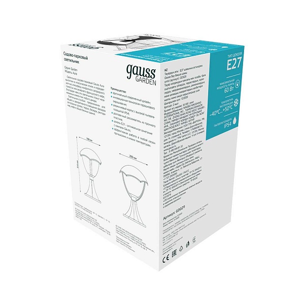 Уличный светильник Gauss Aura GD029 Фото № 9