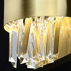 Настенный светодиодный светильник MW-Light Аделард 642024701 4