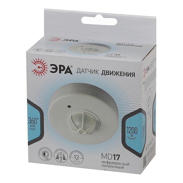 Датчик движения инфракрасный ЭРА MD 017 Б0043794 Фото № 2