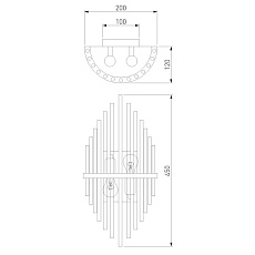 Настенный светильник Bogates Eclipse Allure 356/2 латунь 2