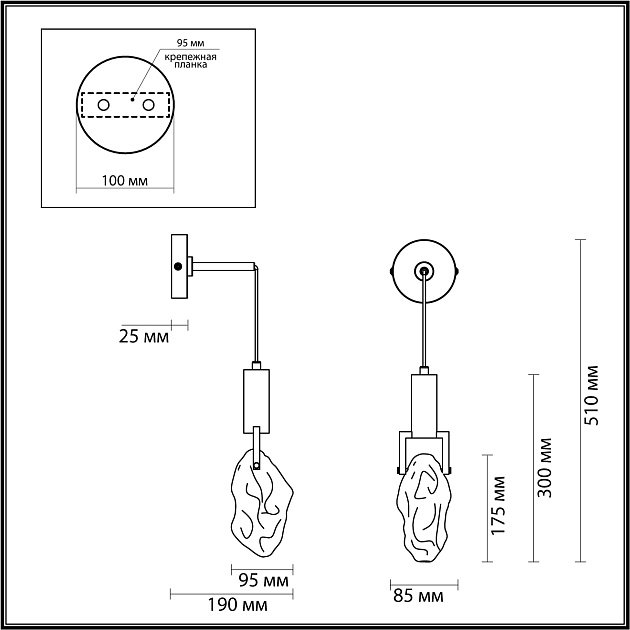 Бра Odeon Light Midcent Lia 6695/5WL Фото № 2