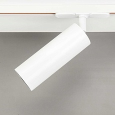 Трековый светодиодный светильник Citilux Тубус CL01T180 3