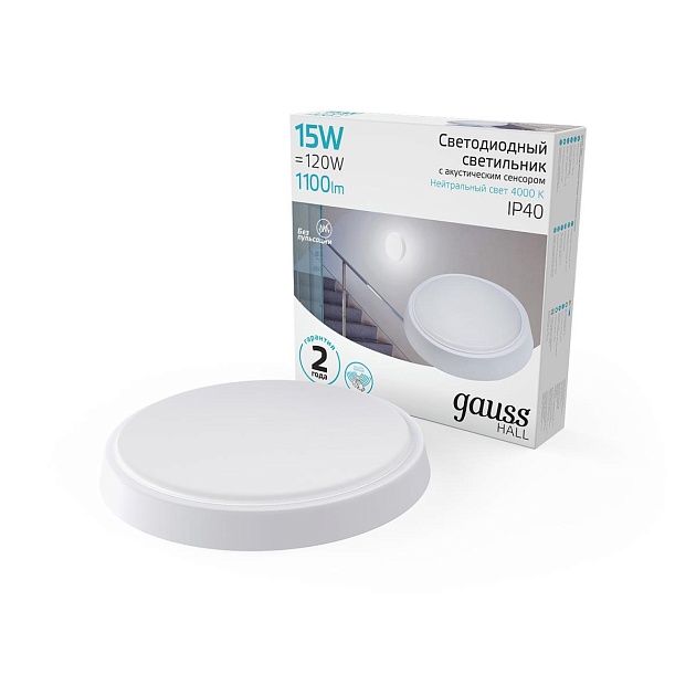 Настенно-потолочный светодиодный светильник Gauss Hall 193411215 Фото № 13