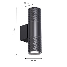 Уличный настенный светильник Favourite Bonum 4659-2W 1