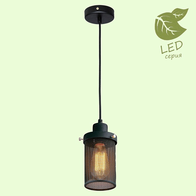 Подвесной светильник Lussole Loft Freeport GRLSP-9672 Фото № 5