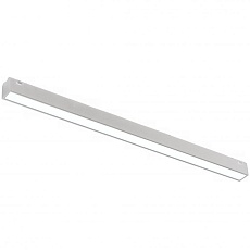 Трековый светодиодный светильник iLedex Technical Vision SMART 4825-038-L895-30W-110DG-WH