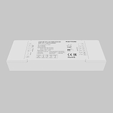 Wi-Fi контроллер для светодиодной ленты RGB MIX Maytoni Led Strip 742002 3