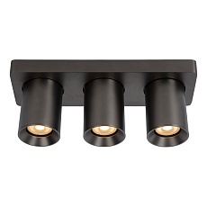 Спот Lucide Nigel 09929/15/16 3