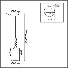Подвесной светильник Lumion NEOCLASSI 8270/1A 5