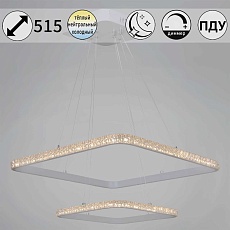 Люстра Reluce 06316-3.9-02 WH