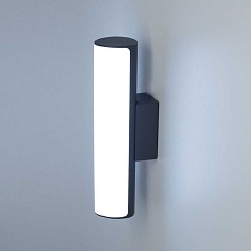 Уличный настенный светодиодный светильник Citilux CLU0007 1