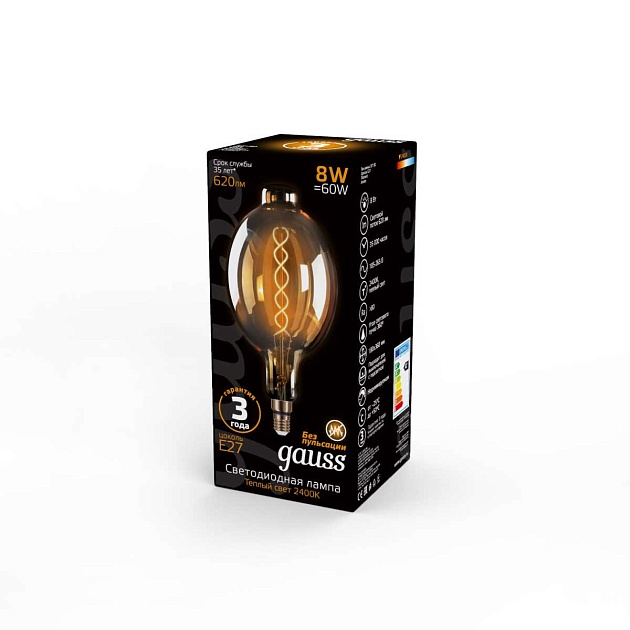 Лампа светодиодная филаментная Gauss E27 8W 2400K золотая 152802008 Фото № 5