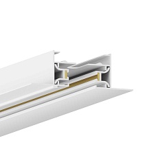 Шинопровод Hesby Lighting Skylite встраиваемый Однофазный 220В-2м, белый HSBL_0037