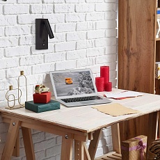 Бра De City Стаут 702022501 3