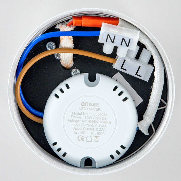 Светодиодный спот Citilux Стамп CL558030N Фото № 3