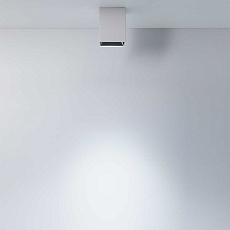 Потолочный светодиодный светильник Citilux Старк CL7440202  5