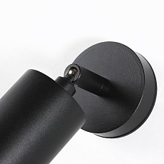 Уличный настенный светильник Favourite Pharus 2892-1W 2