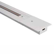 Шинопровод встраиваемый Lucia Tucci LTP-TR002-2-W 2